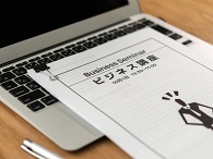 付属教育機関 実践経営学院